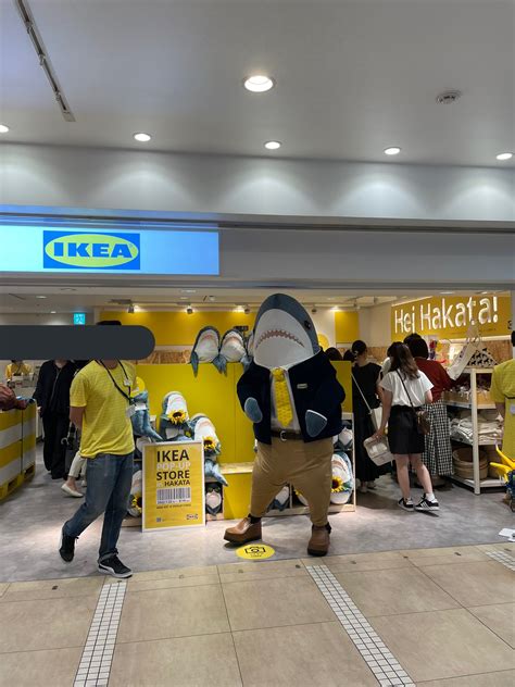 Ikea mascot shark